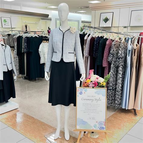 fkdut|FKD宇都宮店 婦人フォーマルウェア (@formalwear.